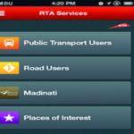  الحكومة الذكية تصل الى طرق دبي